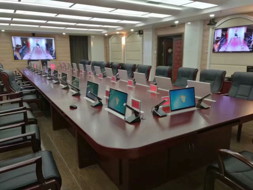 广州厂家直供无纸化会议系统，无纸化会议办公解决方案