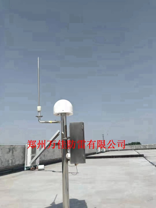 机场用雷电预警系统，宁夏雷电预警系统厂家