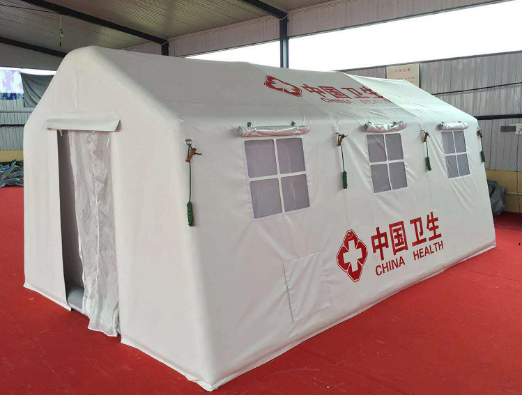 充气式医疗帐篷