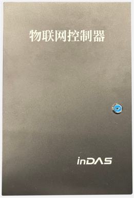 AIOT物联网管控器