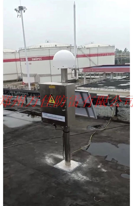 燃气库雷电监测预警系统，甘肃油库雷电预警系统厂家