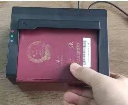 支持SAM插槽电子护照阅读器 SAM卡槽护照识别录入机