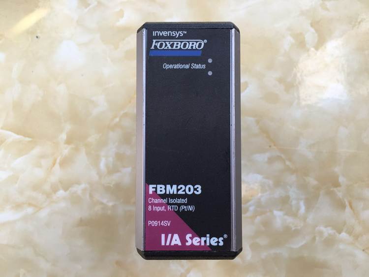 FBM203福克斯波罗FOXBORO控制器