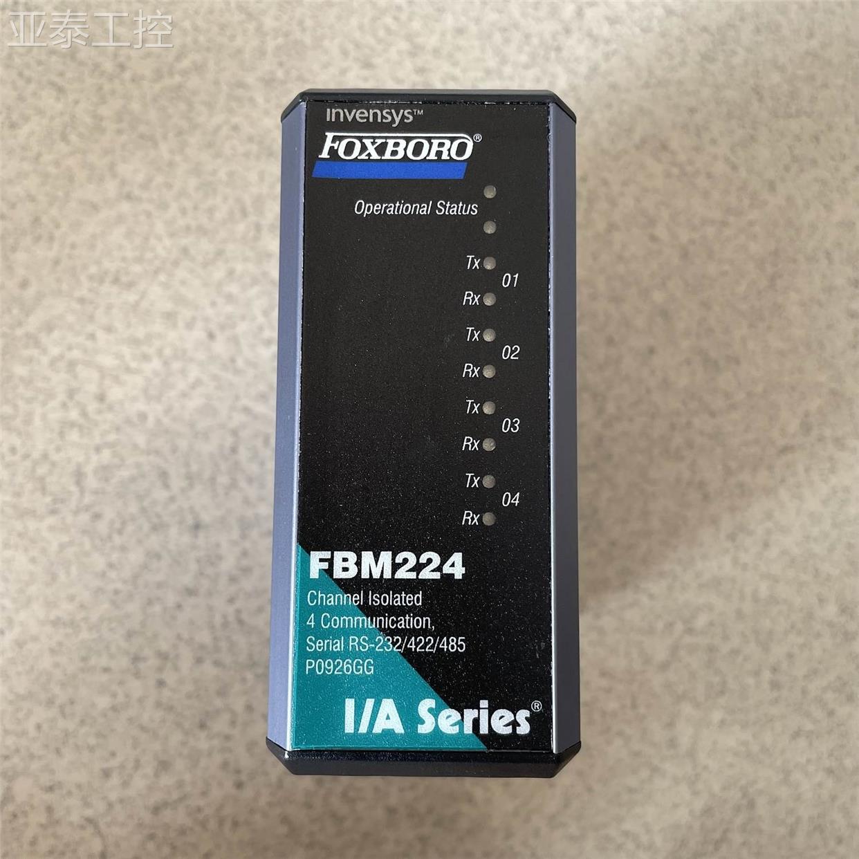 FBM224福克斯波罗DCS卡件